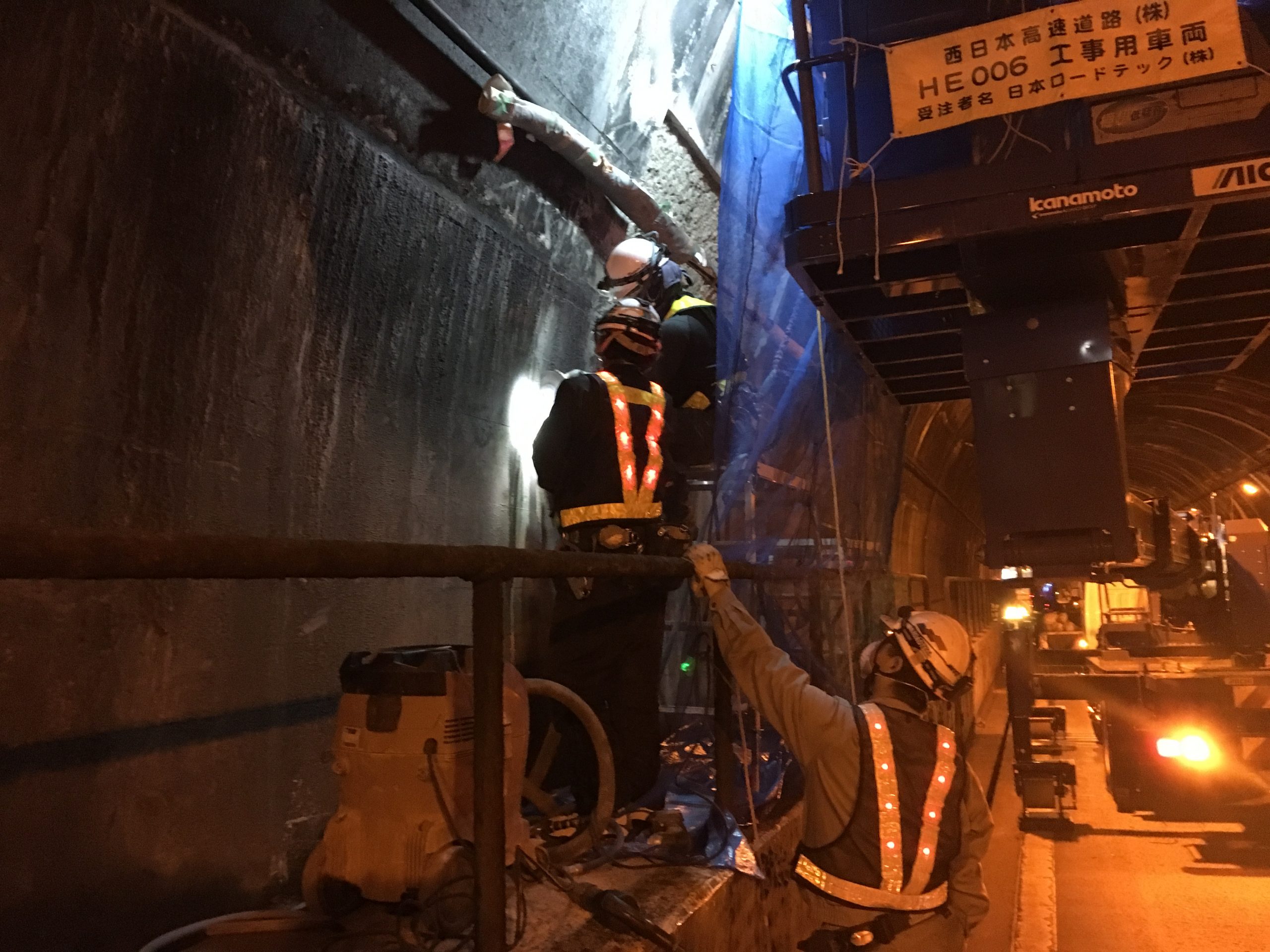 中国自動車道　千代田高速道路事務所管内　トンネルはく落対策工事　平成28年10月